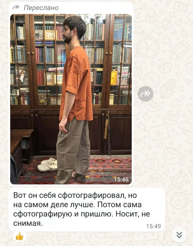 Отзывы об одежде из льна VECHE Отзывы покупателей об авторской одежде из льна VECHE